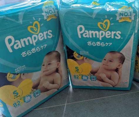 pampers_diapers_kids